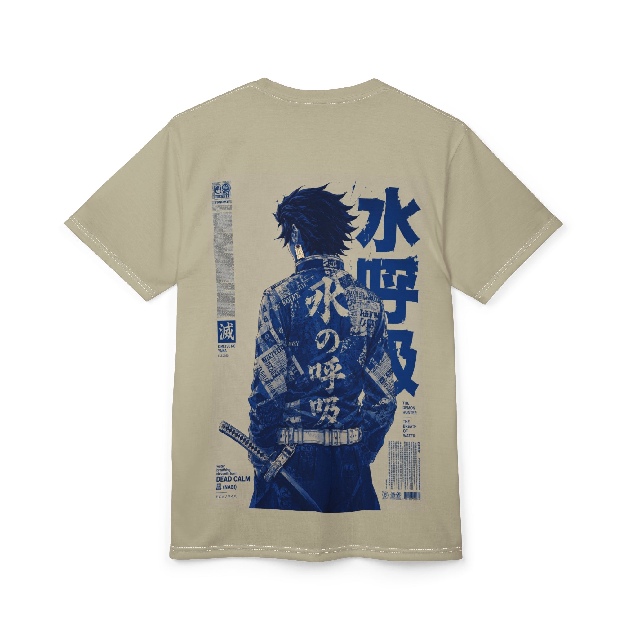Samurai Urban Tee — Blue Vintage Japanese Warrior Graphic